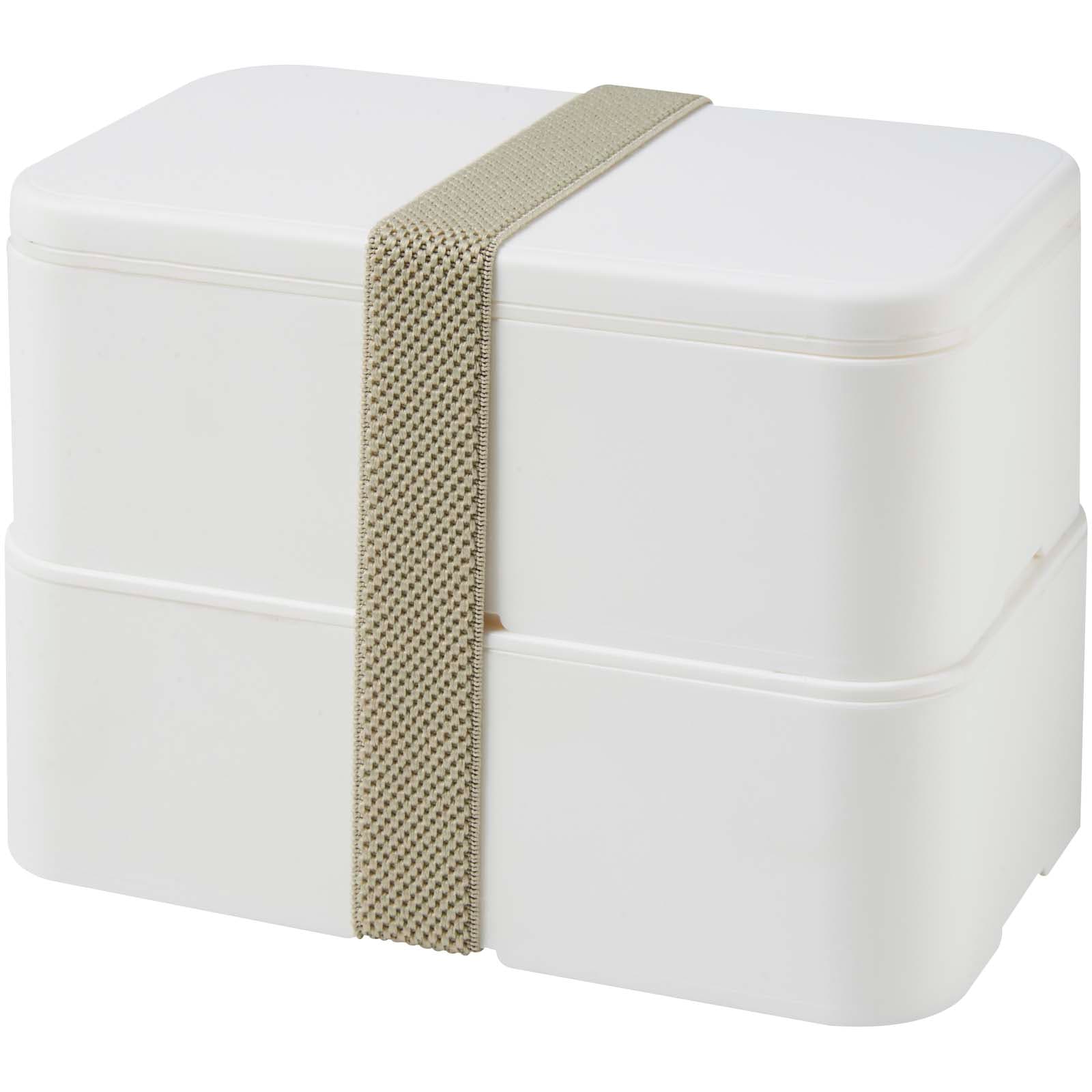 MIYO POP 700+700 ml double layer lunch box